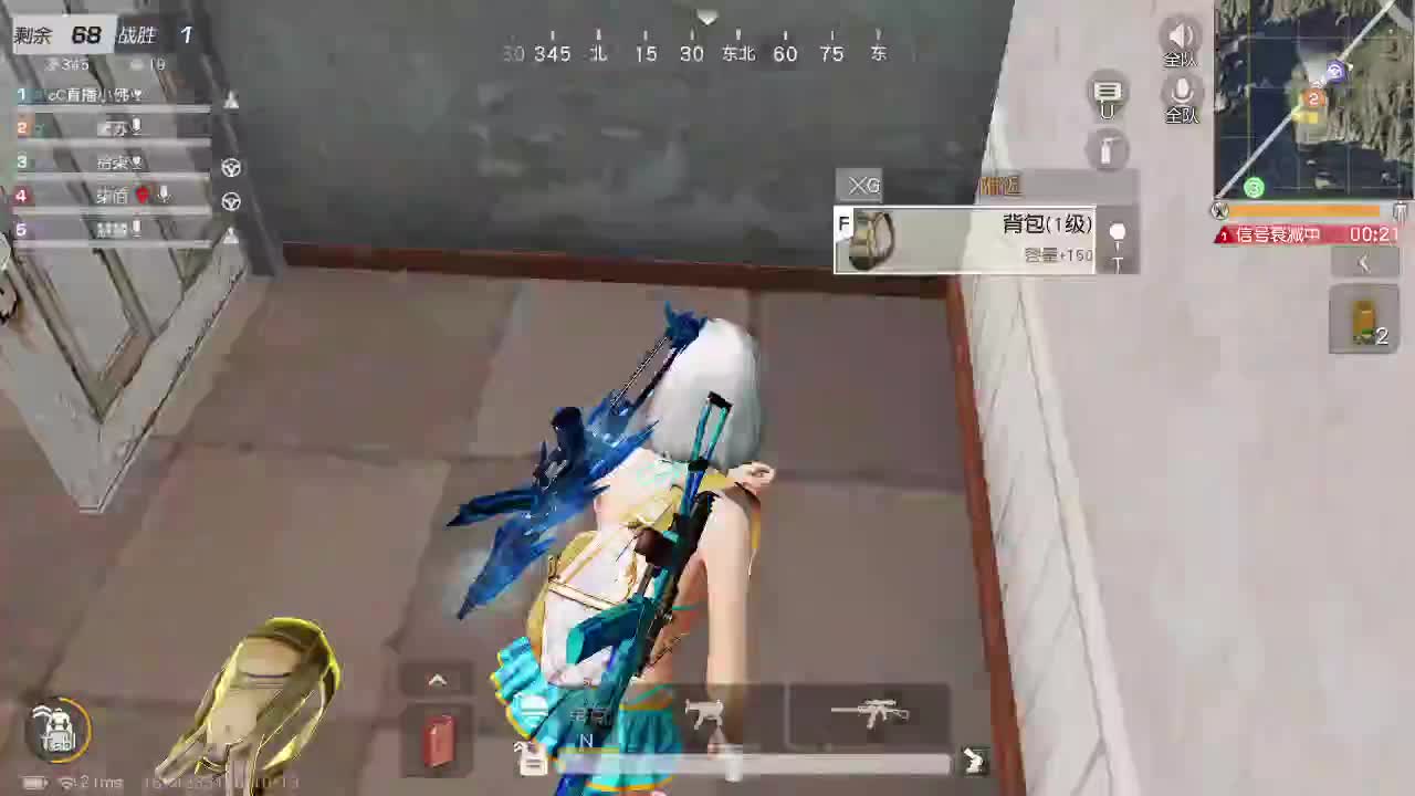 都有玖拾