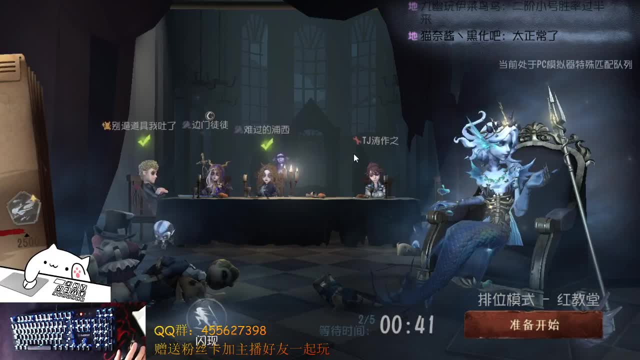 乌拉