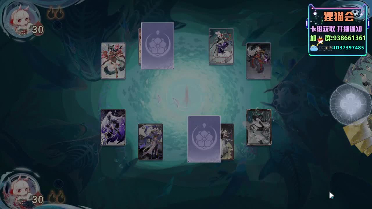 持续天梯【狸猫会】