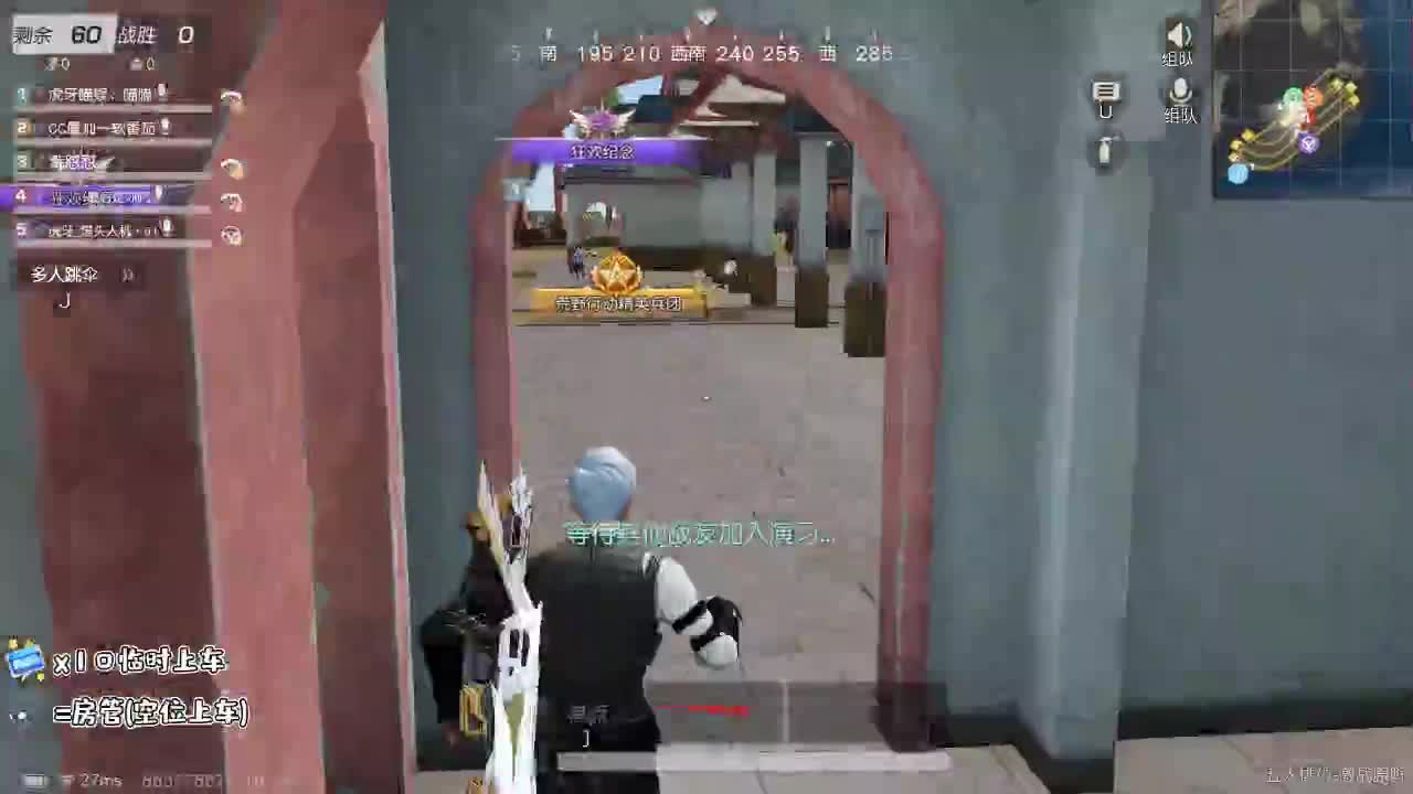 接 代打 kd 第2段