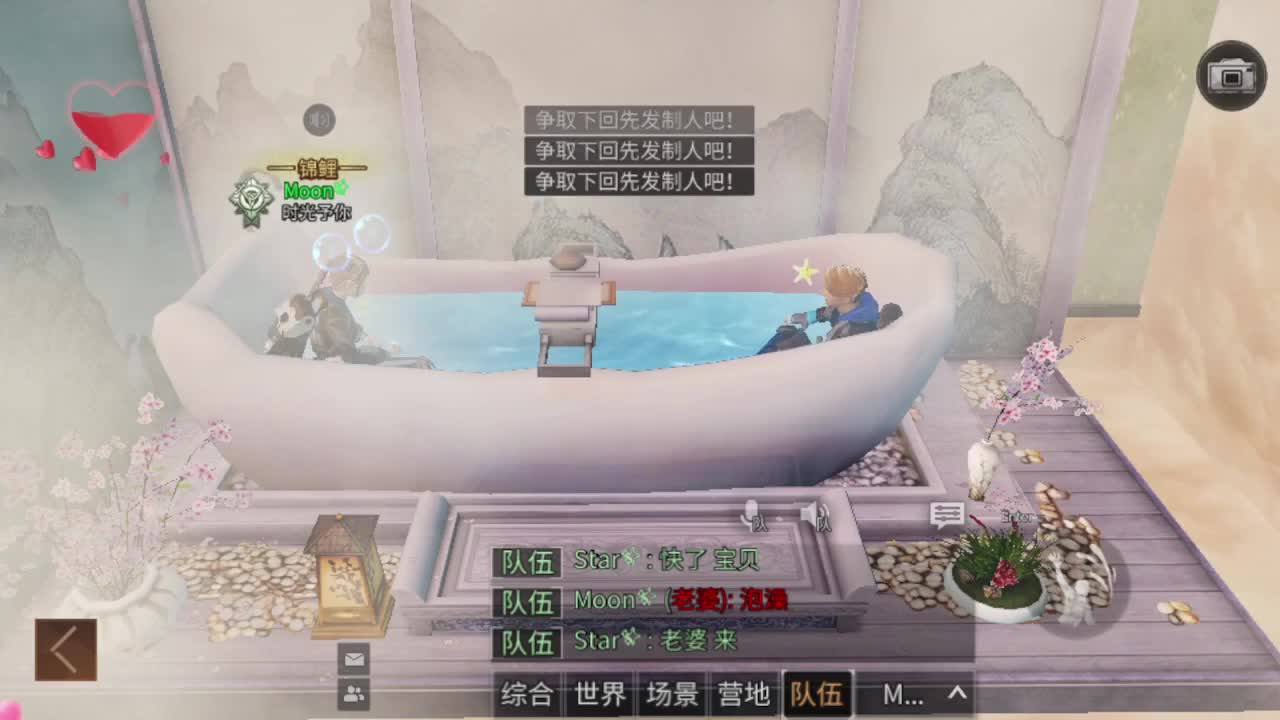 30元cc ，月卡福利等你来 第2段