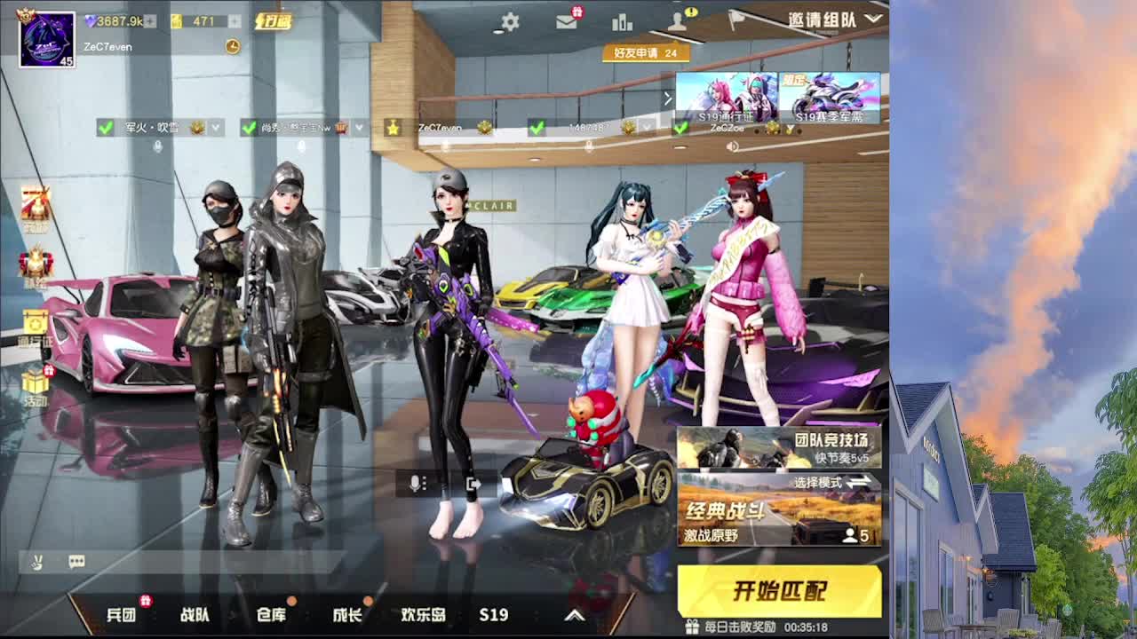 7