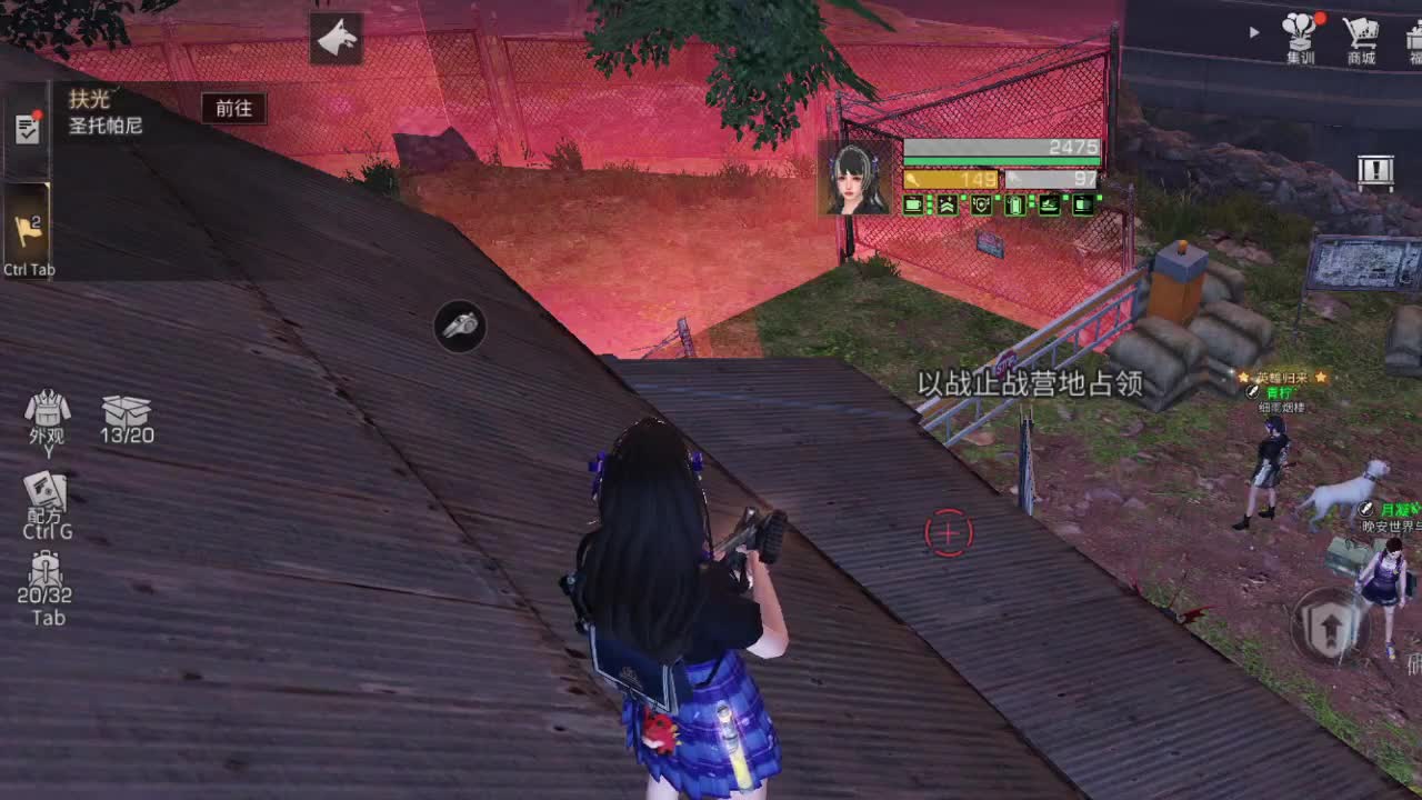 打僵尸