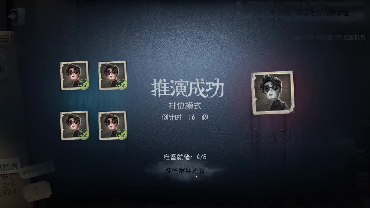 洋洋洋：中午好呀 第1段