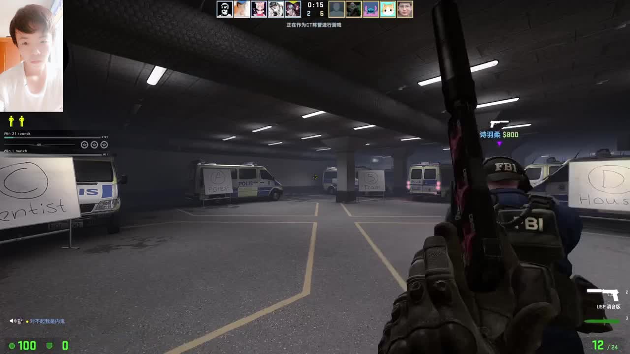 起个啥标题呢？ 第1段