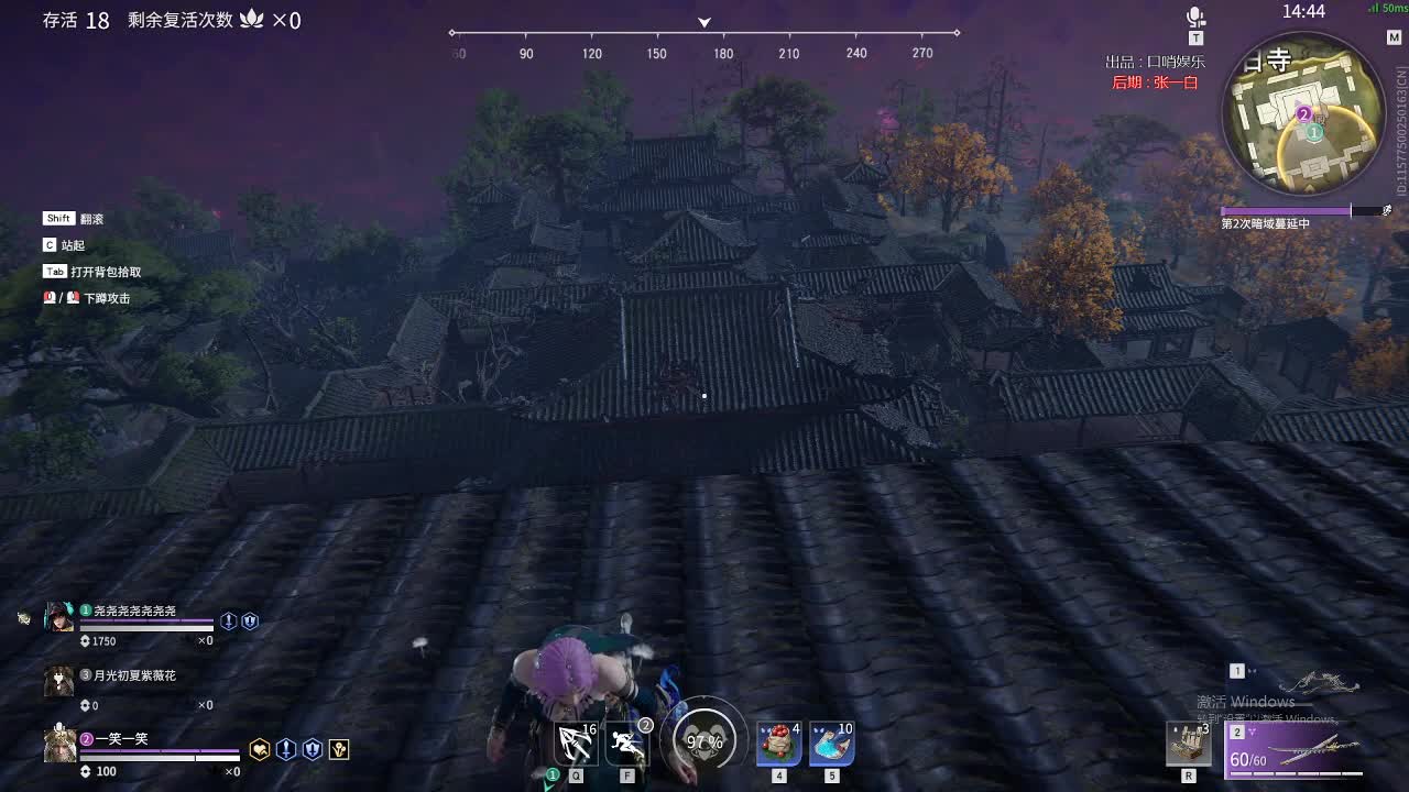 自信即巅峰 第1段