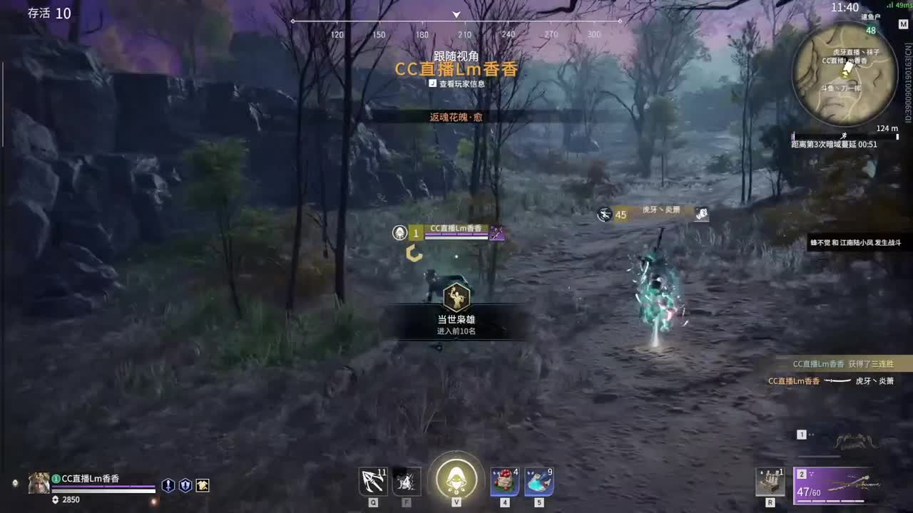 官方训练赛-day2