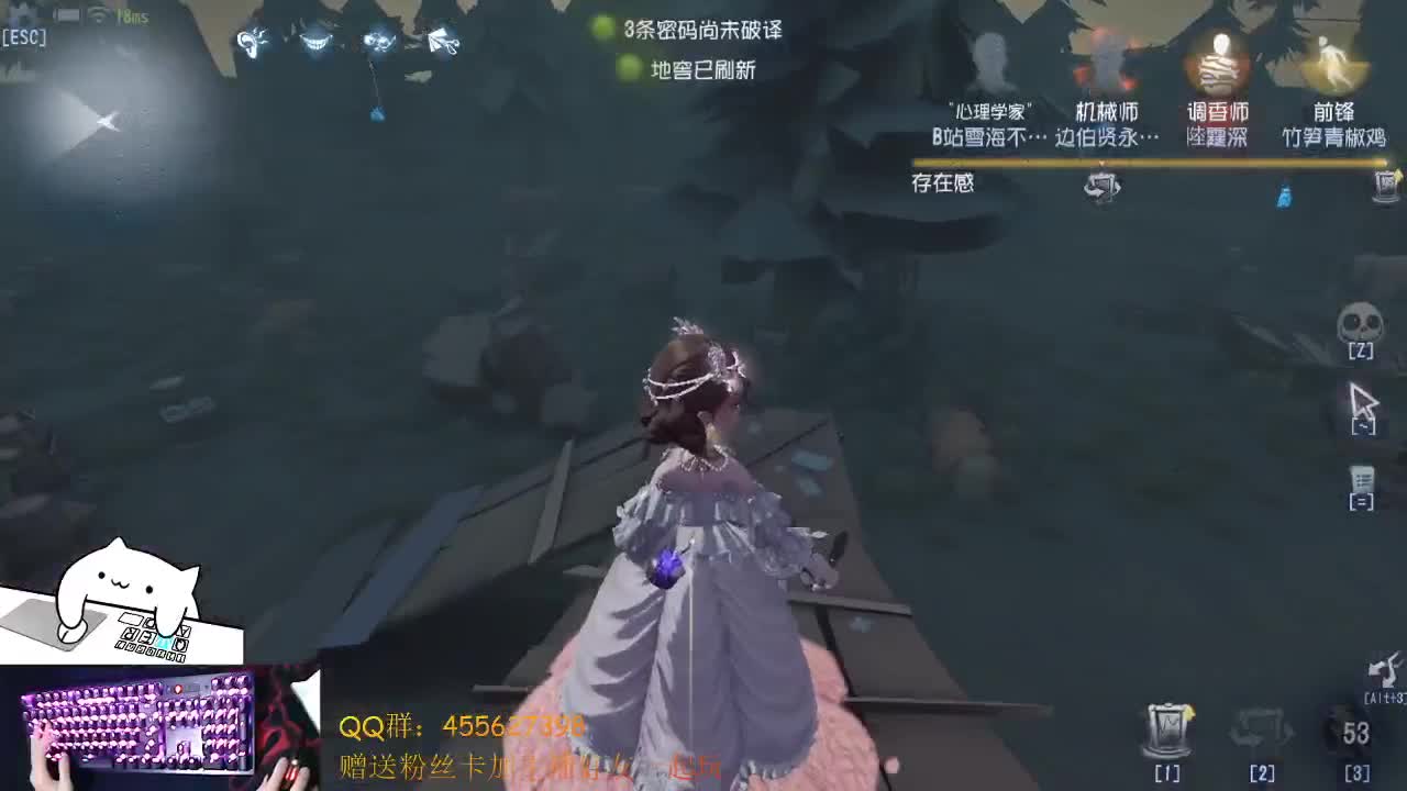 红夫人