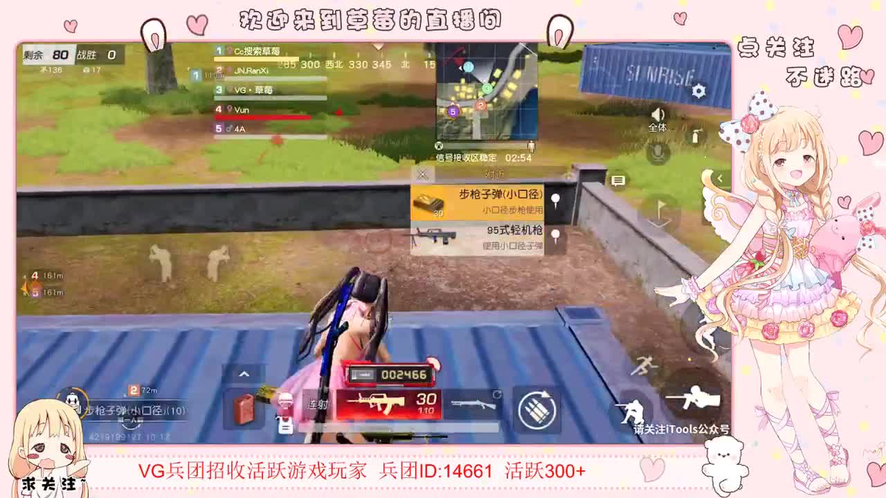 玩什么都菜✨
