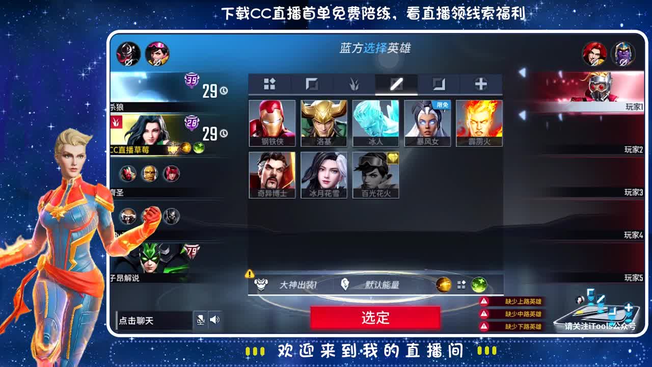 玩什么都菜✨