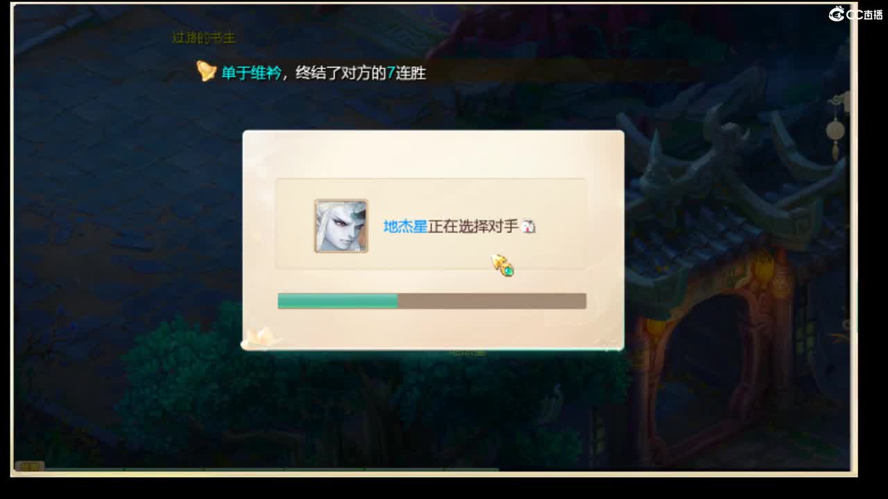 123 第1段