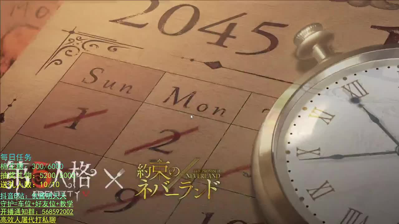 性感声优 在线宠粉
