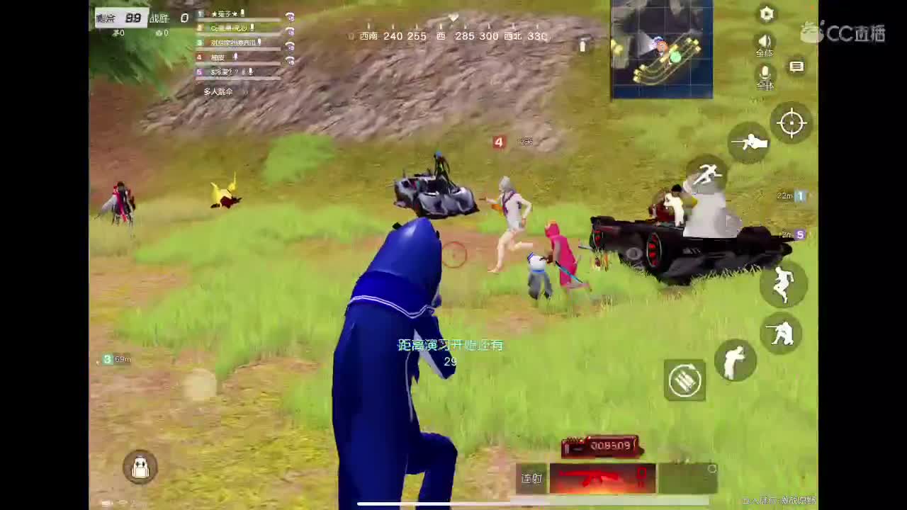 荒野不倒、陪你到老。宠粉狂魔。来吧