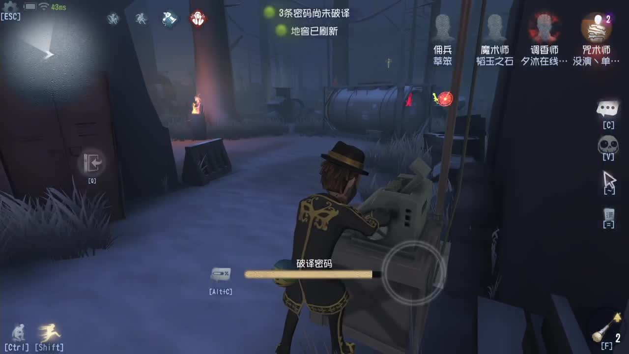 洋洋洋：天凉了，记得添衣服啊