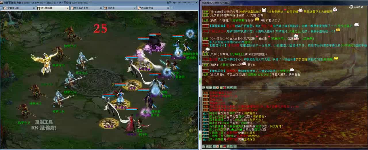 kk 2021-10-13 21-32-23秘境32分钟