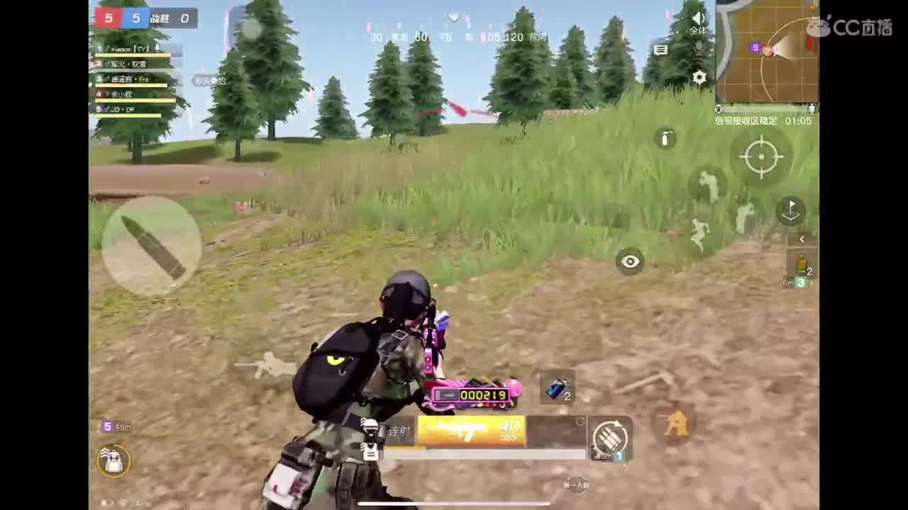 Cpdd
