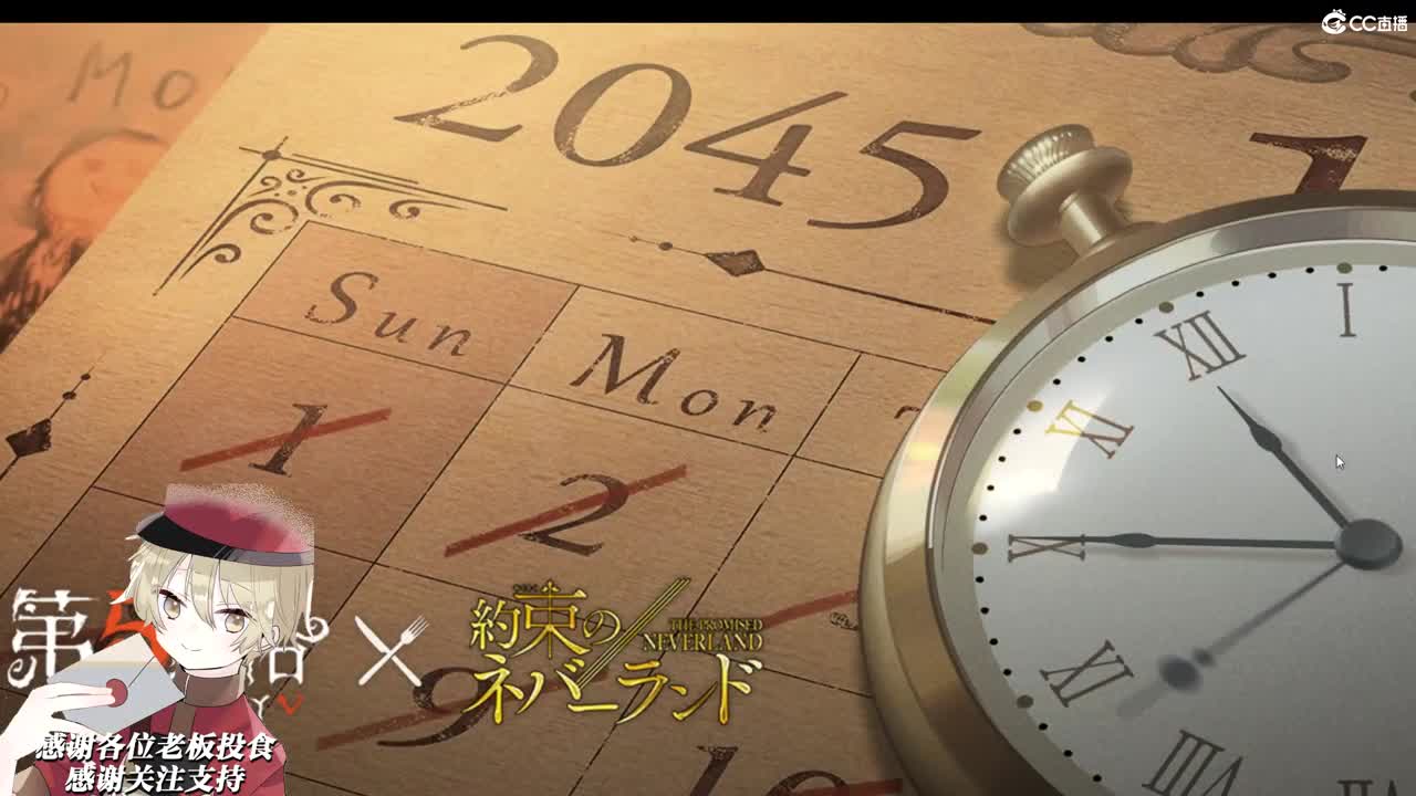 躲在被窝里看漫画 第1段