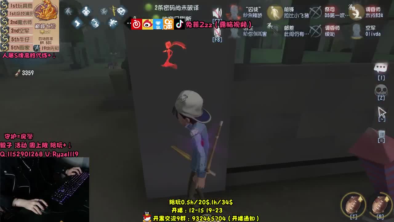 S1杂技！不是录播！