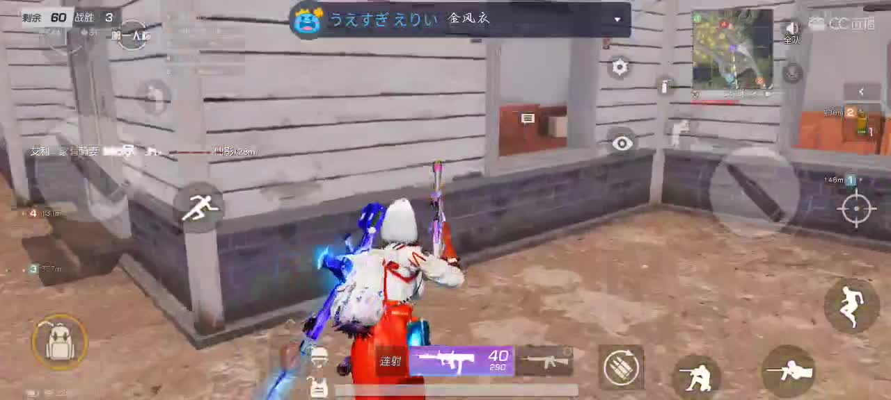 做个快乐的人 第1段