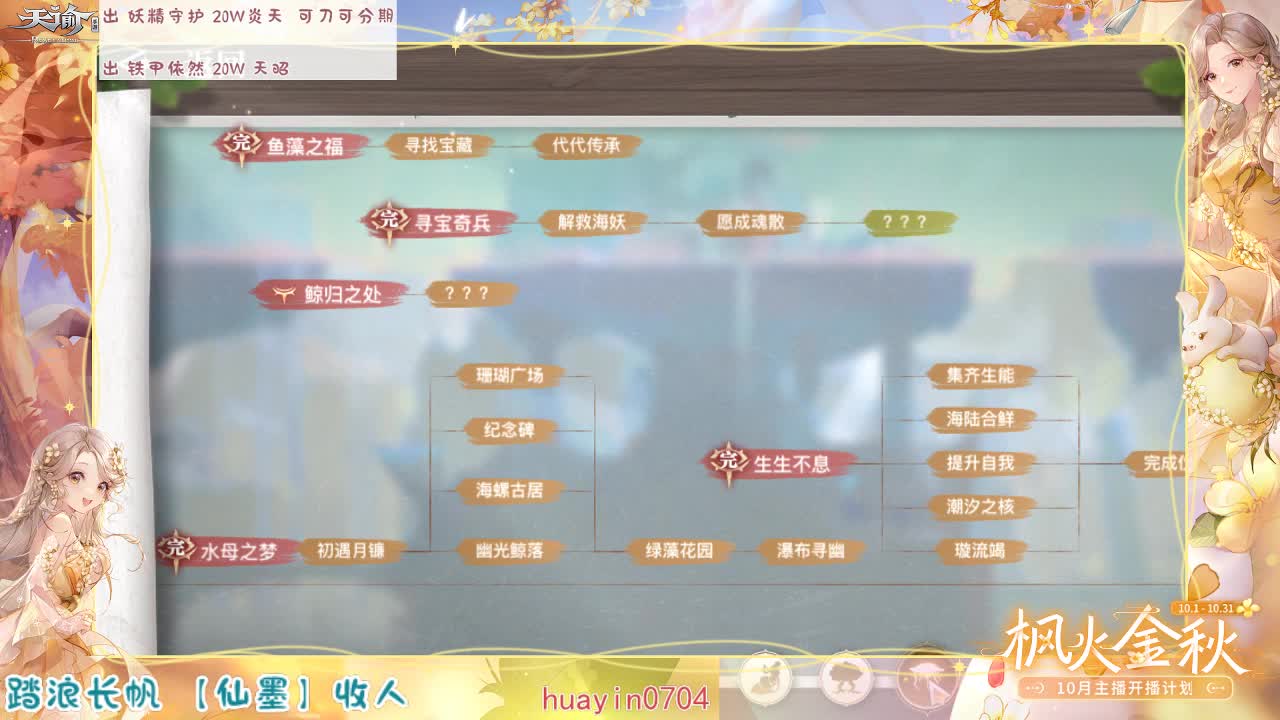呀~~~~~~