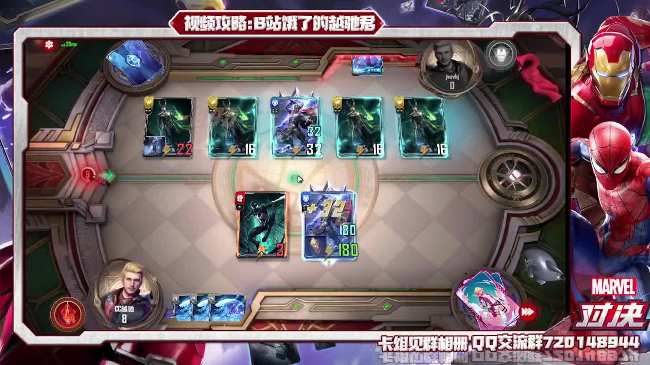 左手盾右手锤现在试试斧 第1段