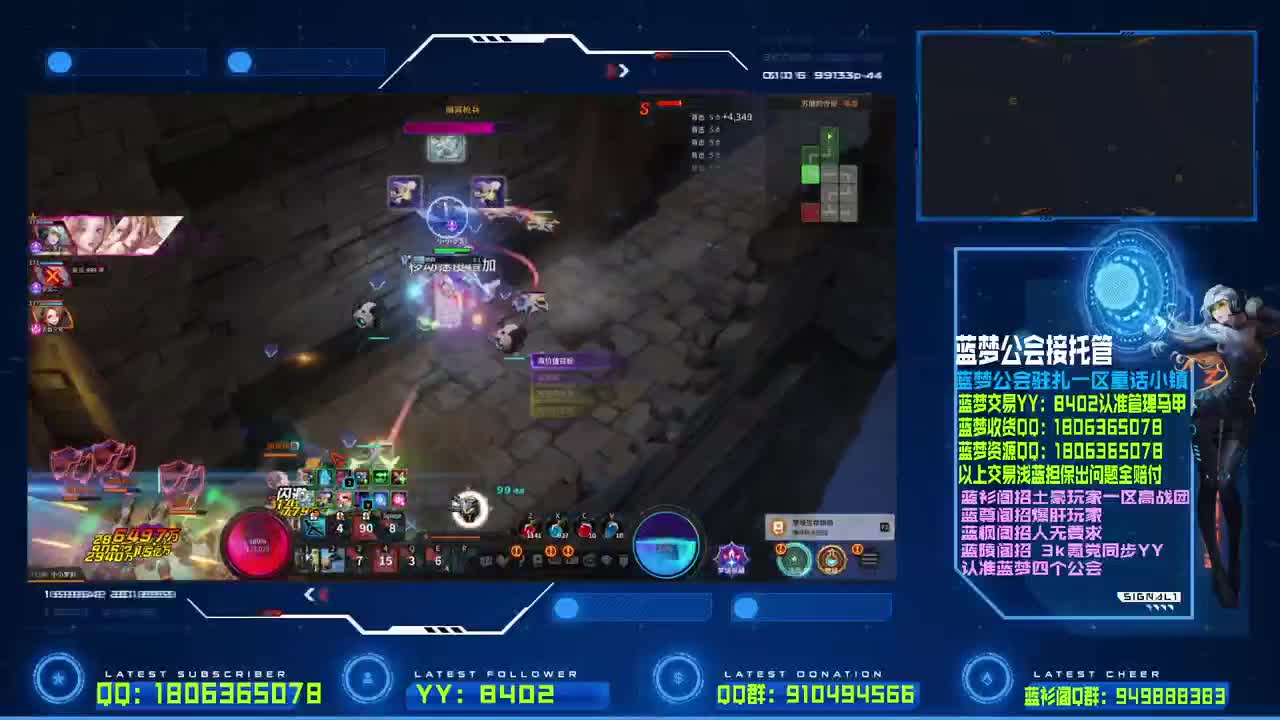 今天目标金闪闪！ 第1段