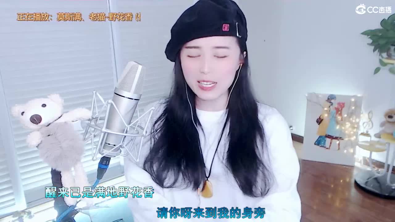 唱歌坤是认真的！ 第1段