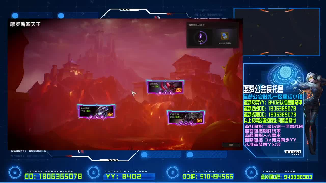 今天目标金闪闪！ 第3段