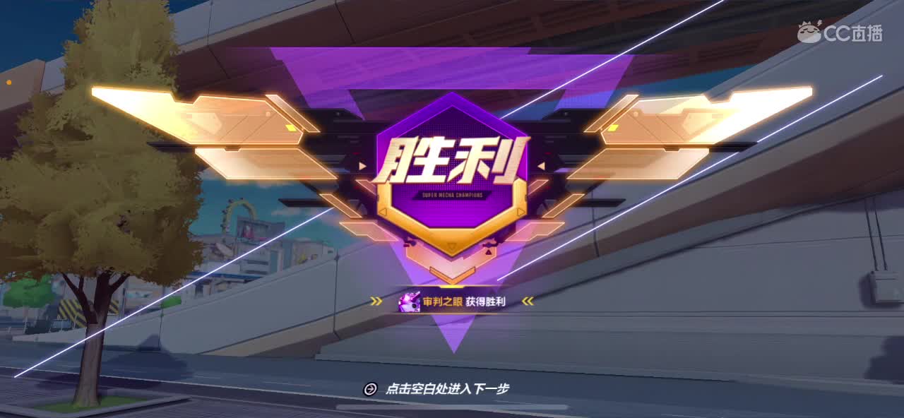 技术不行搞笑主播 第1段