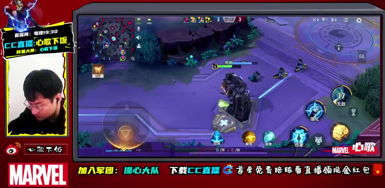 今天是野王@_@ 第2段