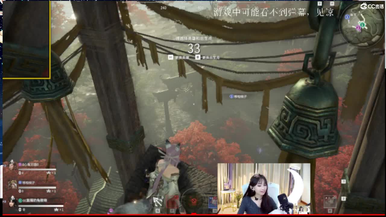 注意保温 第1段