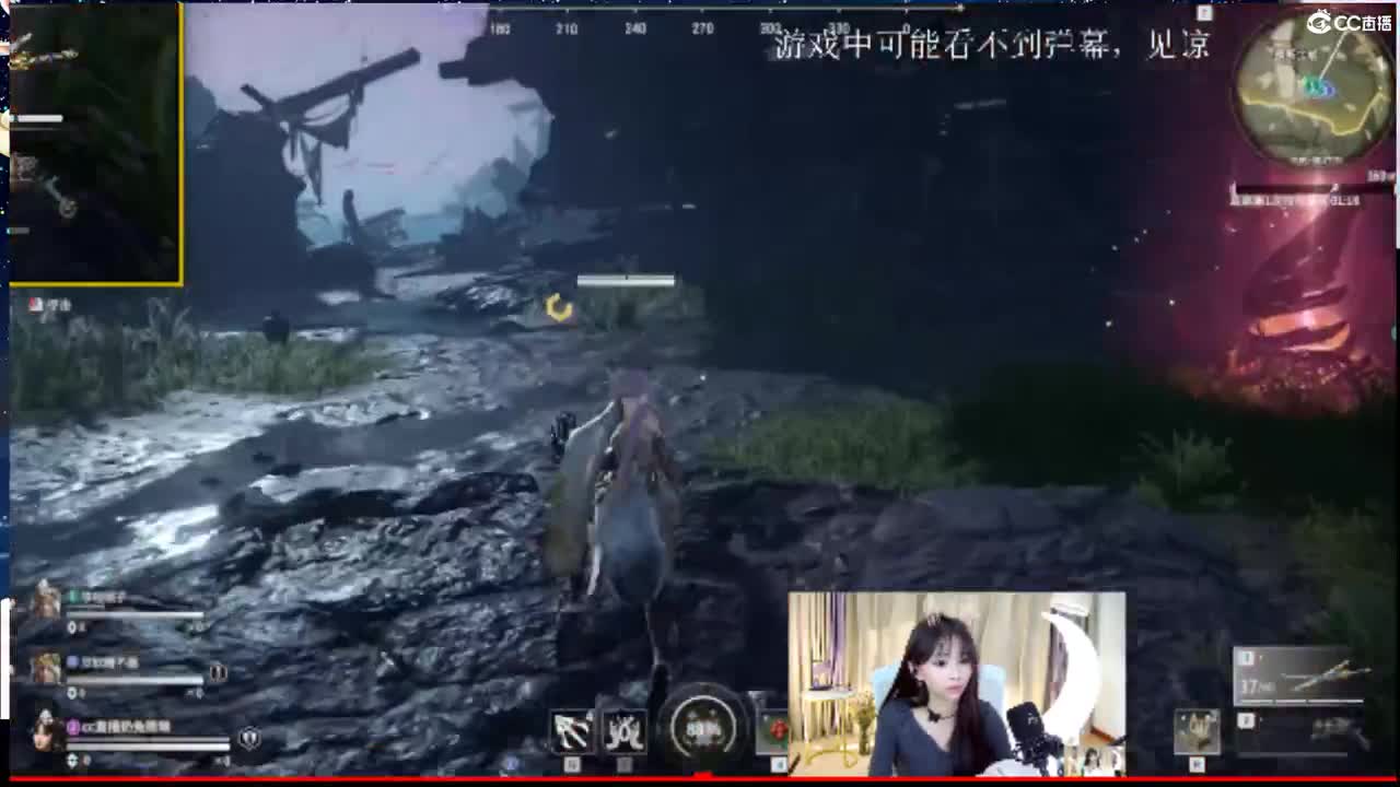 注意保温 第2段