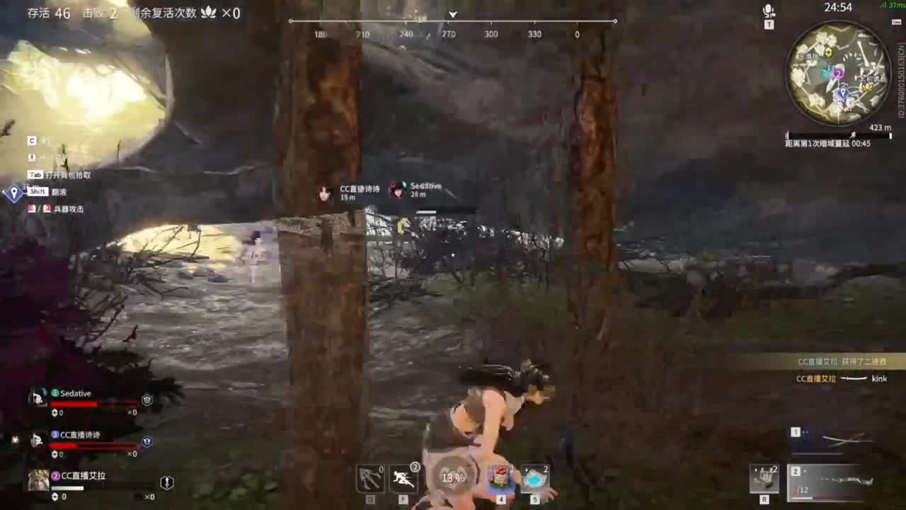 天气变凉，注意身体！