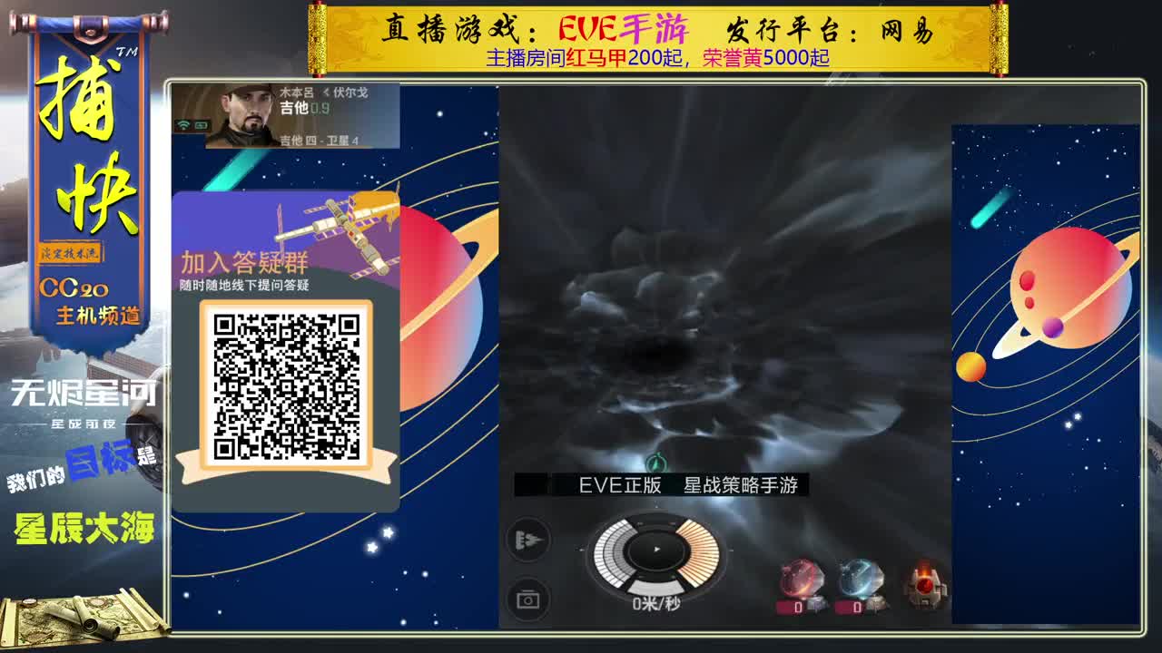 菜鸟捕快 第2段