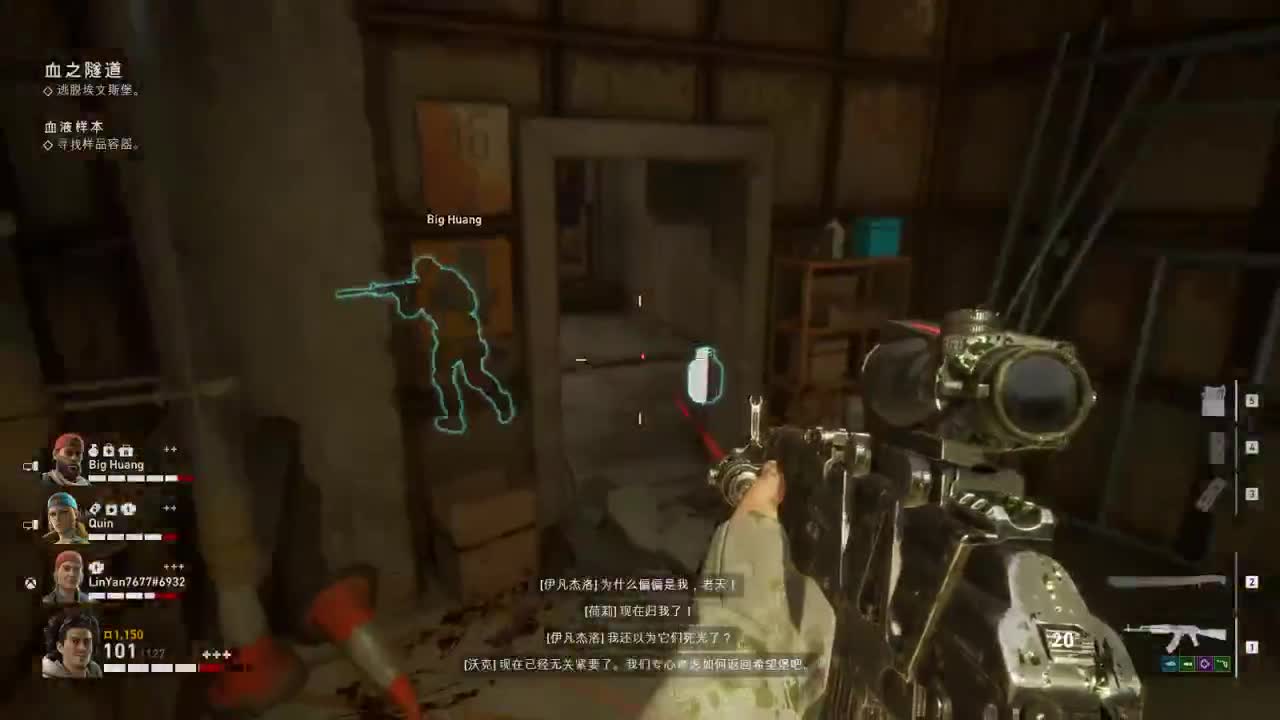 【肯尼】狂砍菠萝 第1段