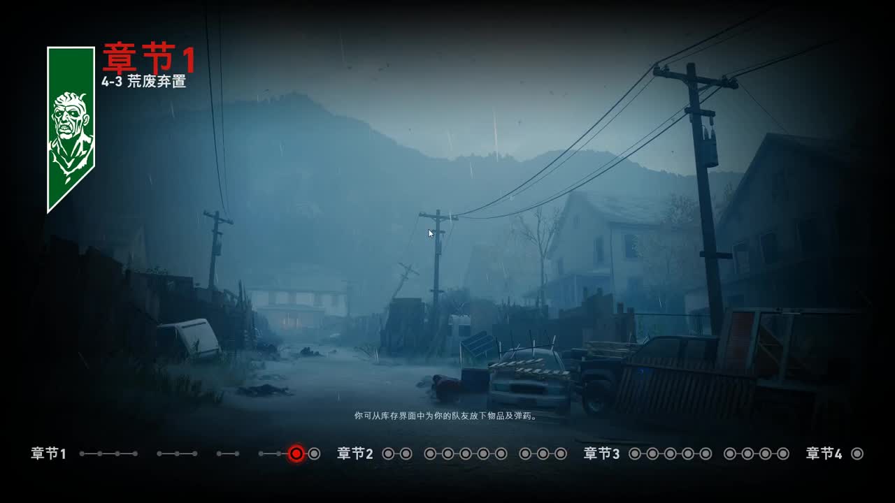 【肯尼】狂砍菠萝 第2段