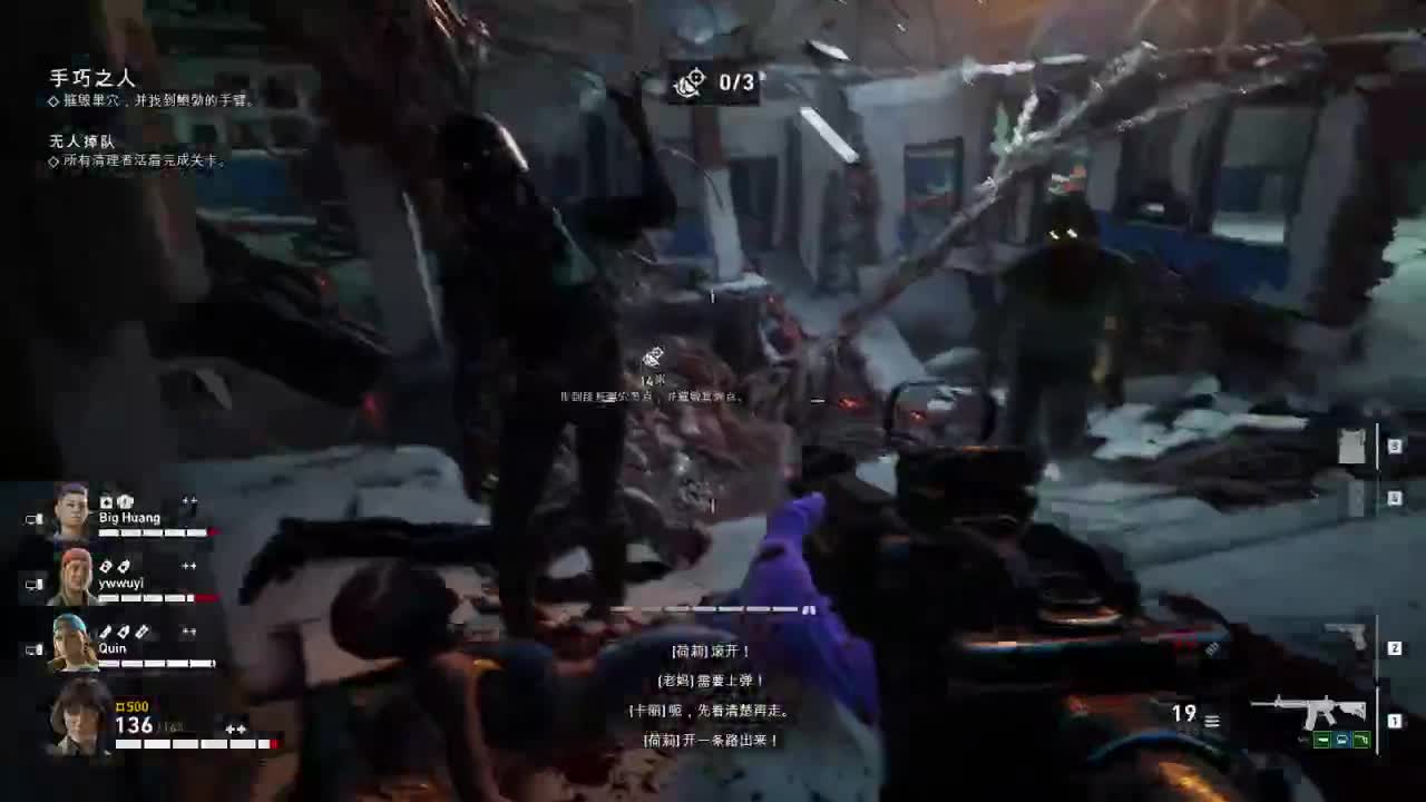 【肯尼】狂砍菠萝 第3段