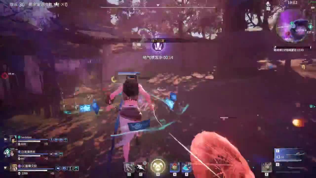 天气变凉，注意身体！