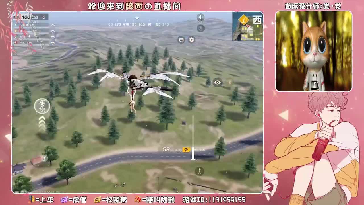 安静听歌.//♥♥ 第4段