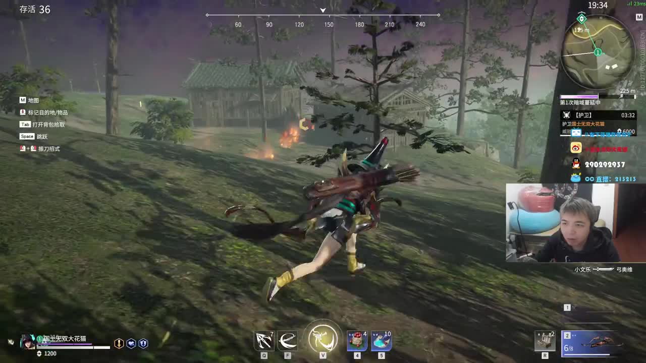 被震了，下一把 第1段