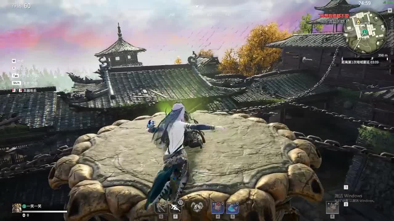 无聊zzz 第1段