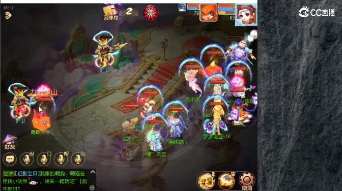 敦煌蜃境 有那么容易翻车吗