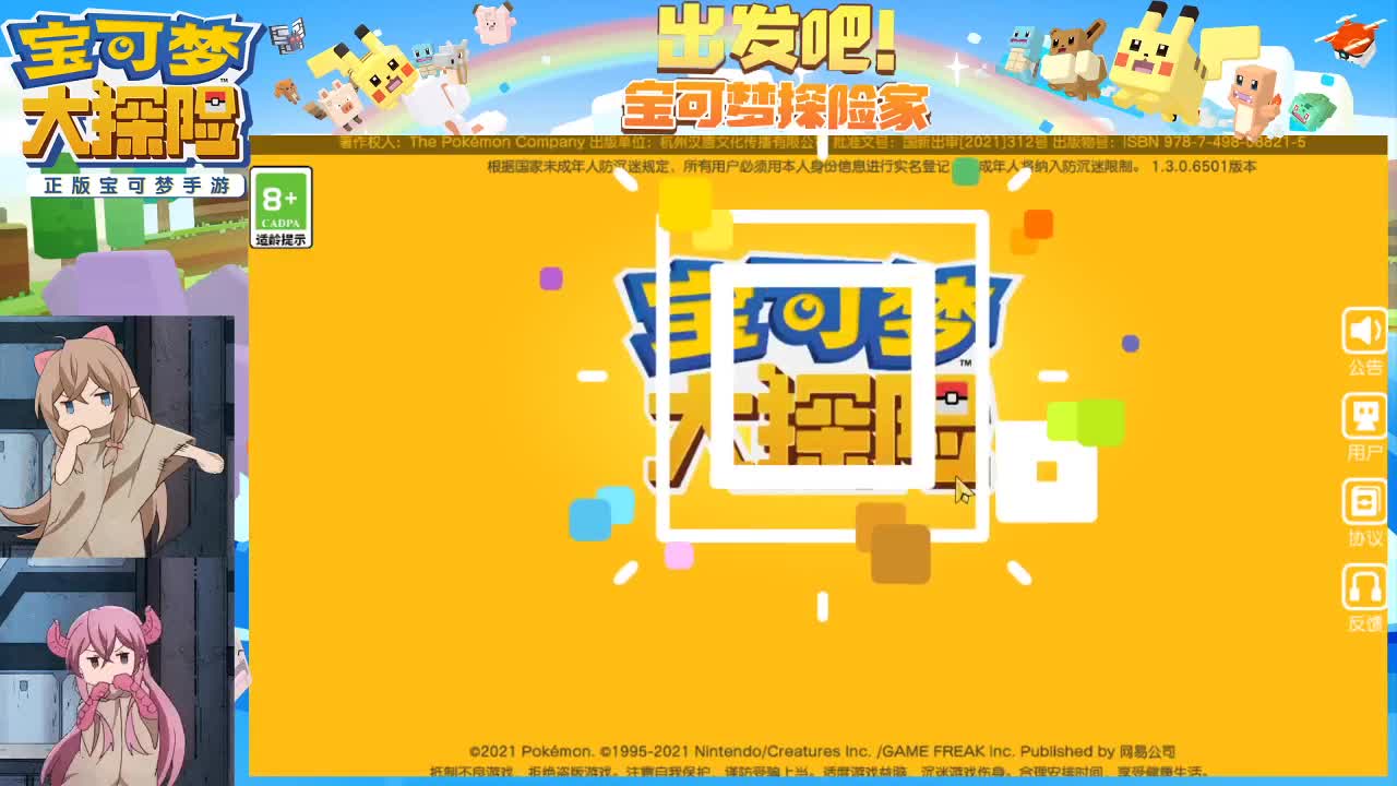 五五开没有开挂，虚伪的公平总有一天会得到报应