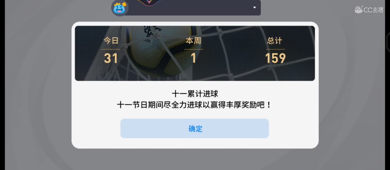 有你在心安