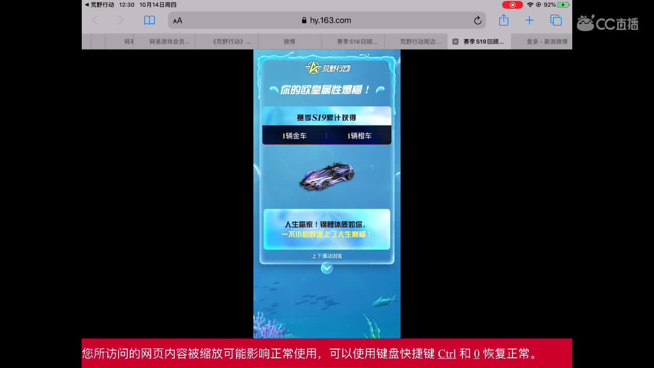 真正的吃货敢于直面粗壮的大腿