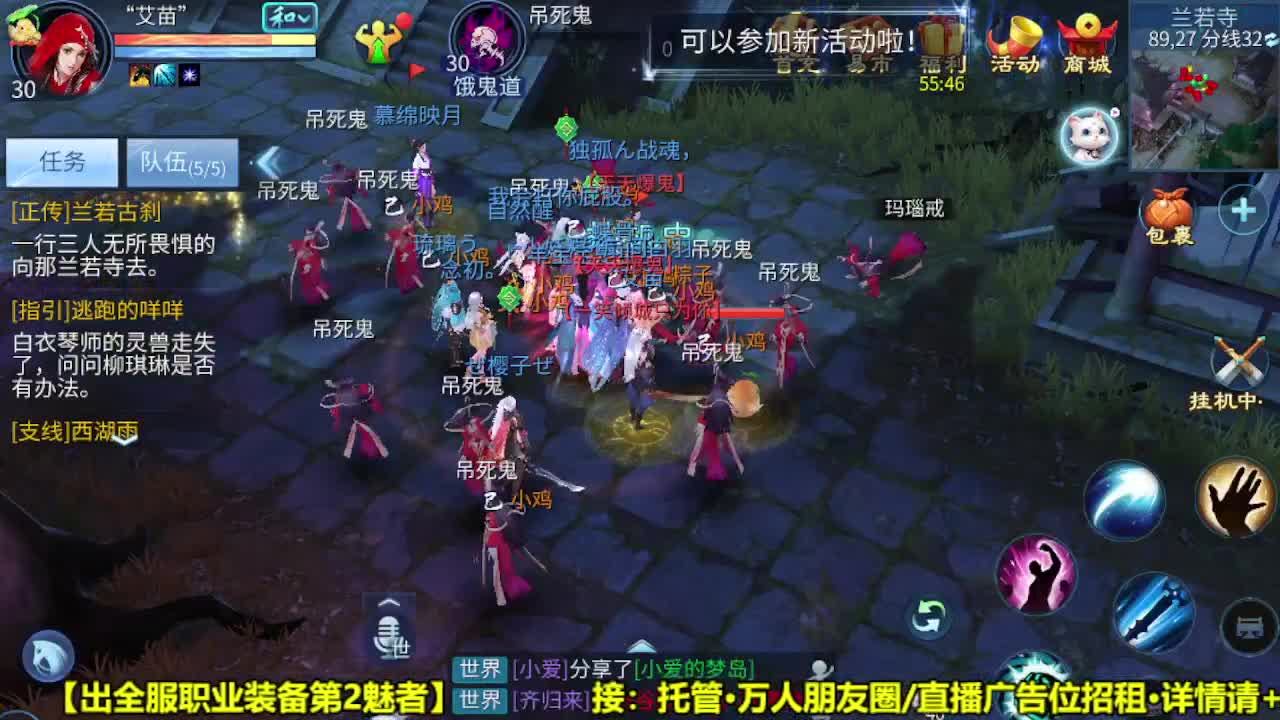 新区全方位打造