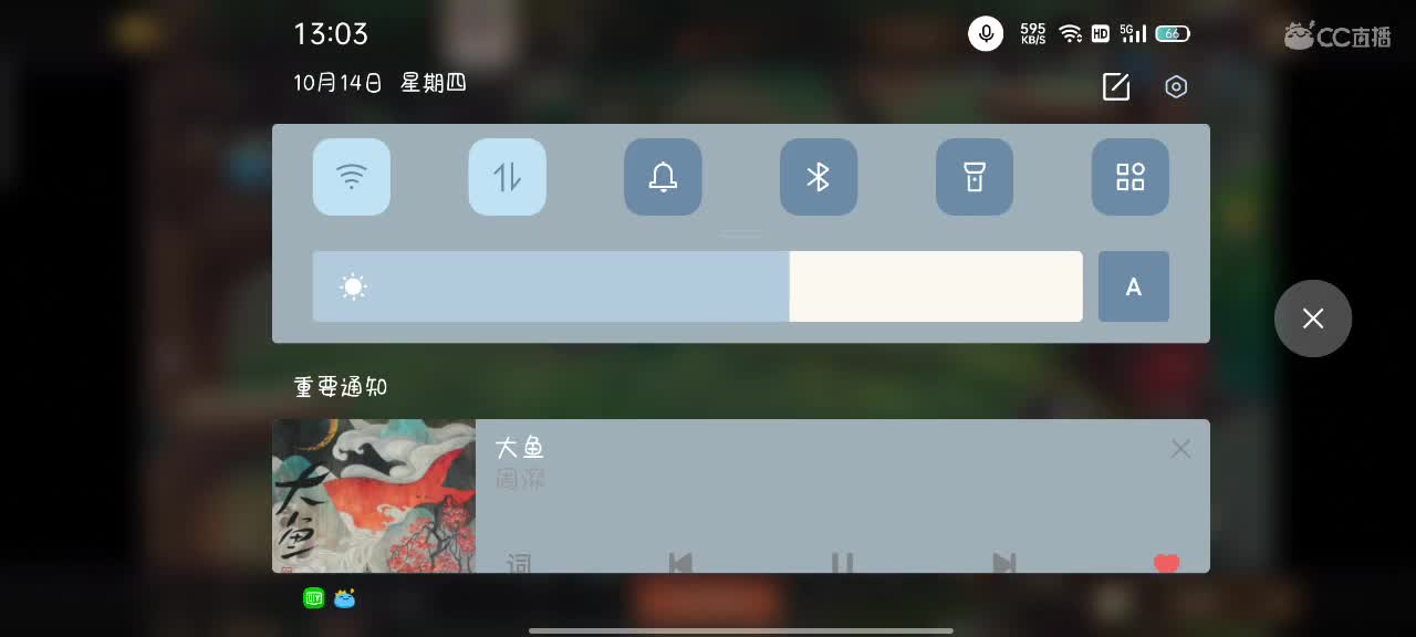挨打的时间又到了