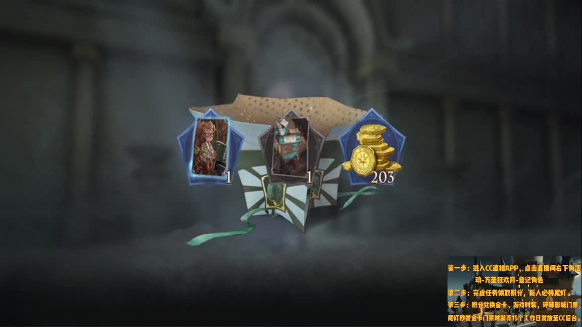 呜呜要做个合格的魔法师 第1段