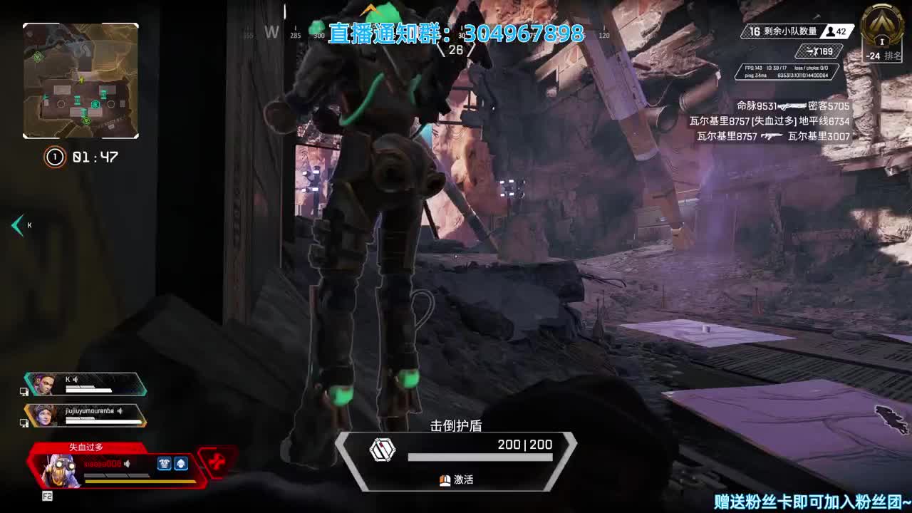 派派时间~ 第2段