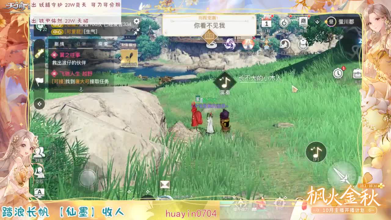 呀~~~~~~